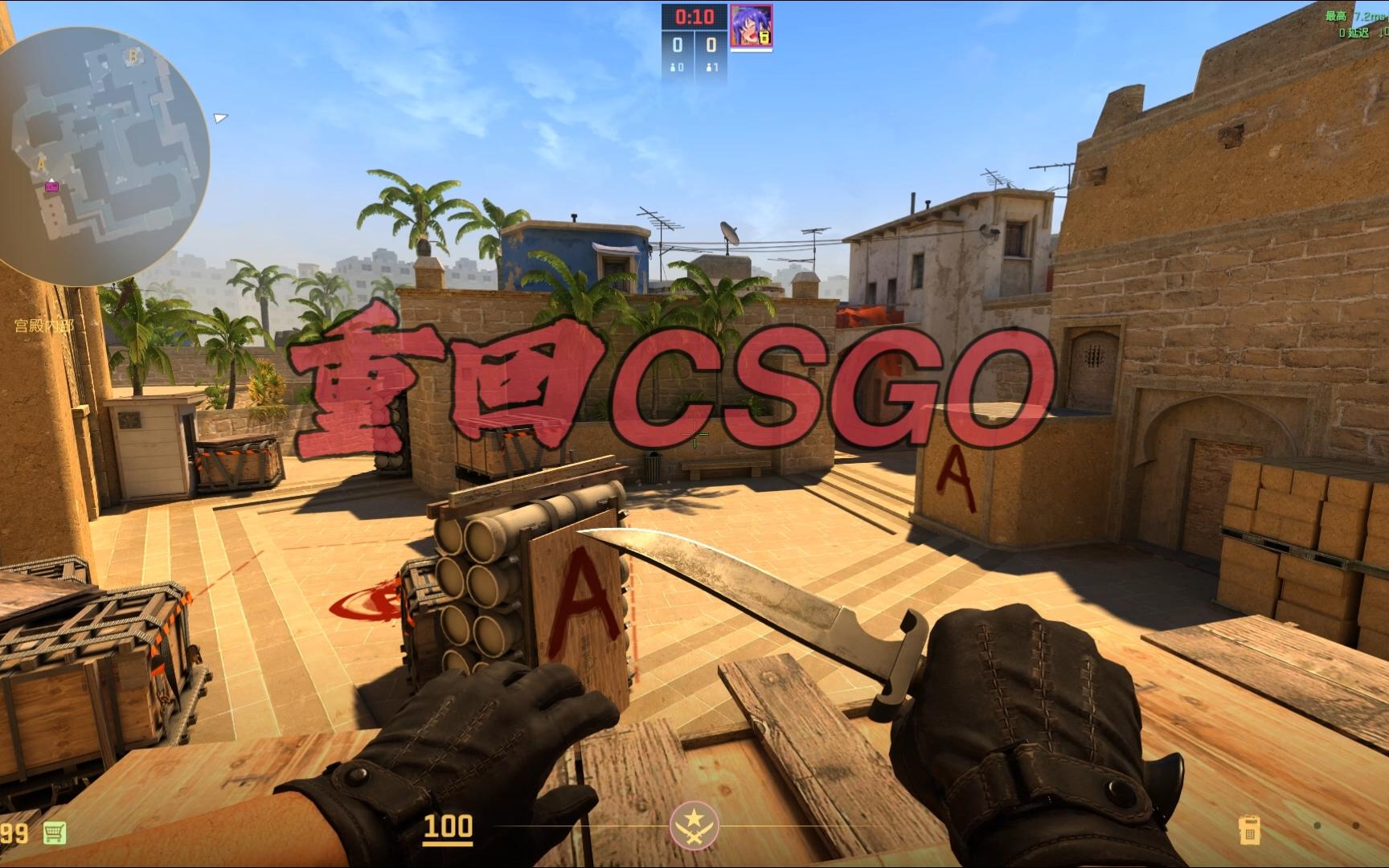 经怀疑自己 经怀疑自己