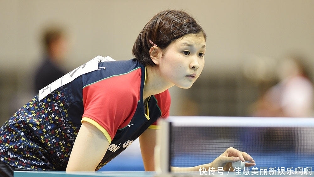 好地适应团 好地适应团