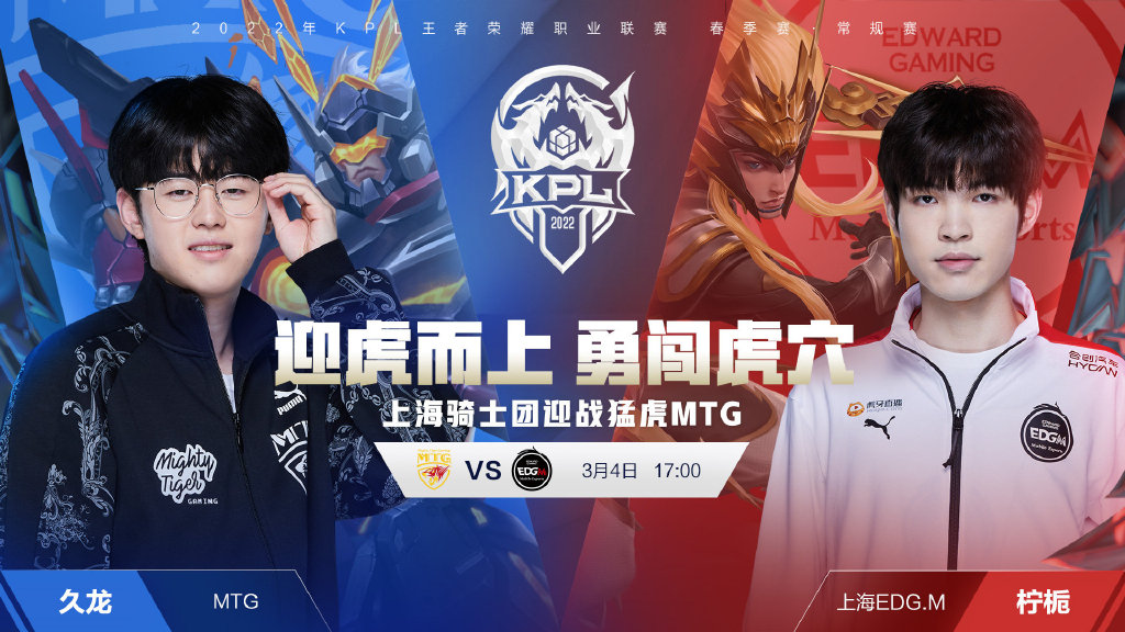 盛宴提供了 盛宴提供了