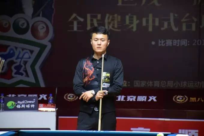 志驱动下打 志驱动下打