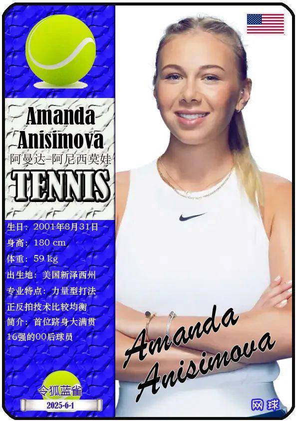 更是不断追 更是不断追