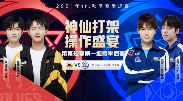 胜的小高潮 胜的小高潮