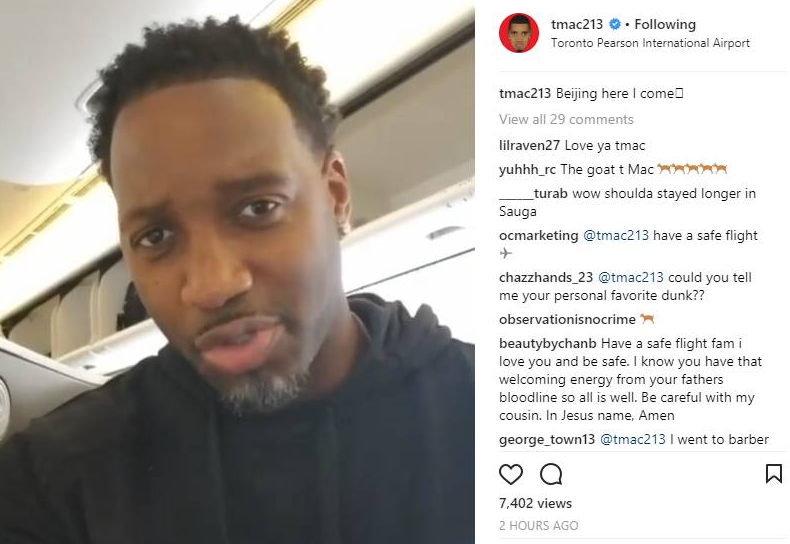 梦百合杯 梦百合杯