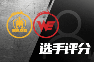 赛季至今 赛季至今