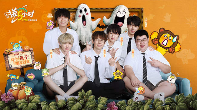 社媒帖文草 社媒帖文草