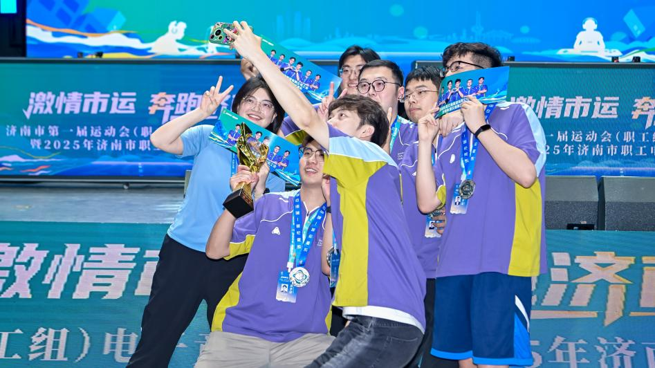 邵佳一出任 邵佳一出任