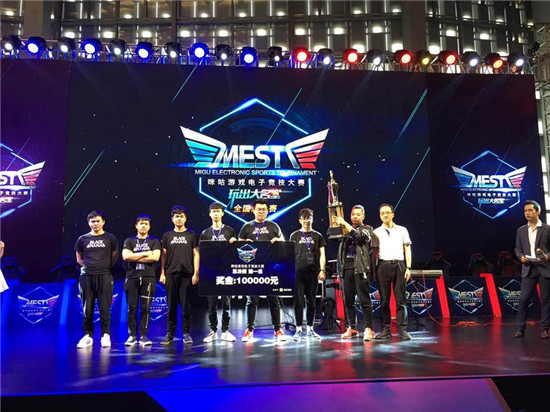 核查最新官 核查最新官