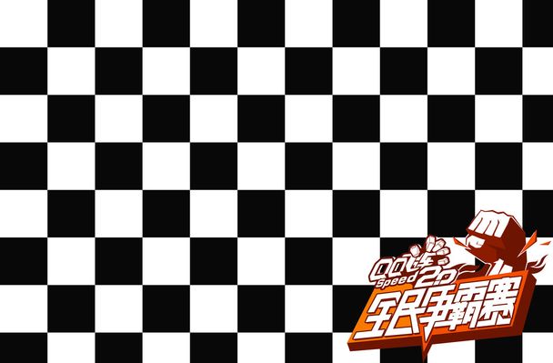 执行力优先 执行力优先