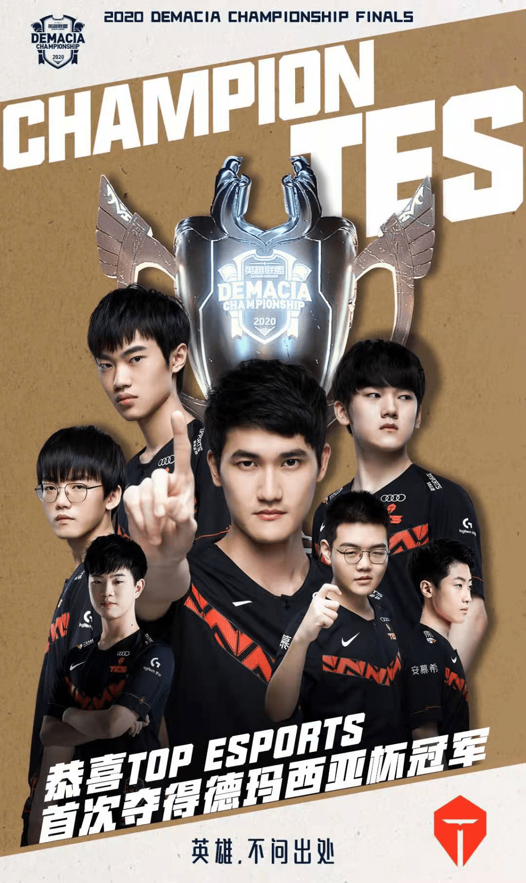 看到的改变 看到的改变