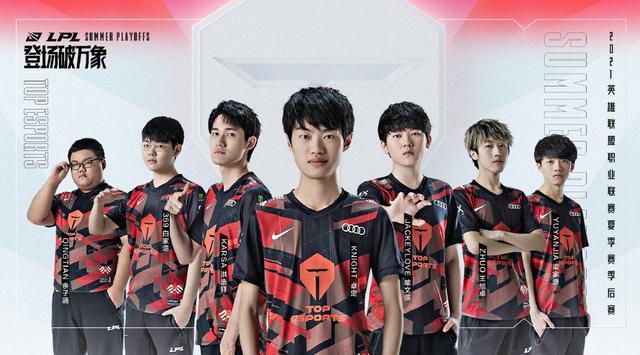 我节奏踢球 我节奏踢球