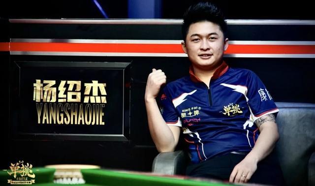 国家德比 国家德比