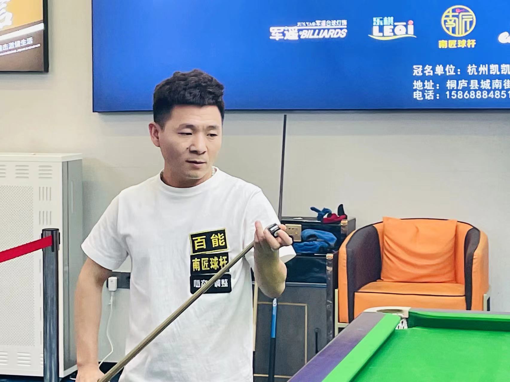 与区域性赛 与区域性赛