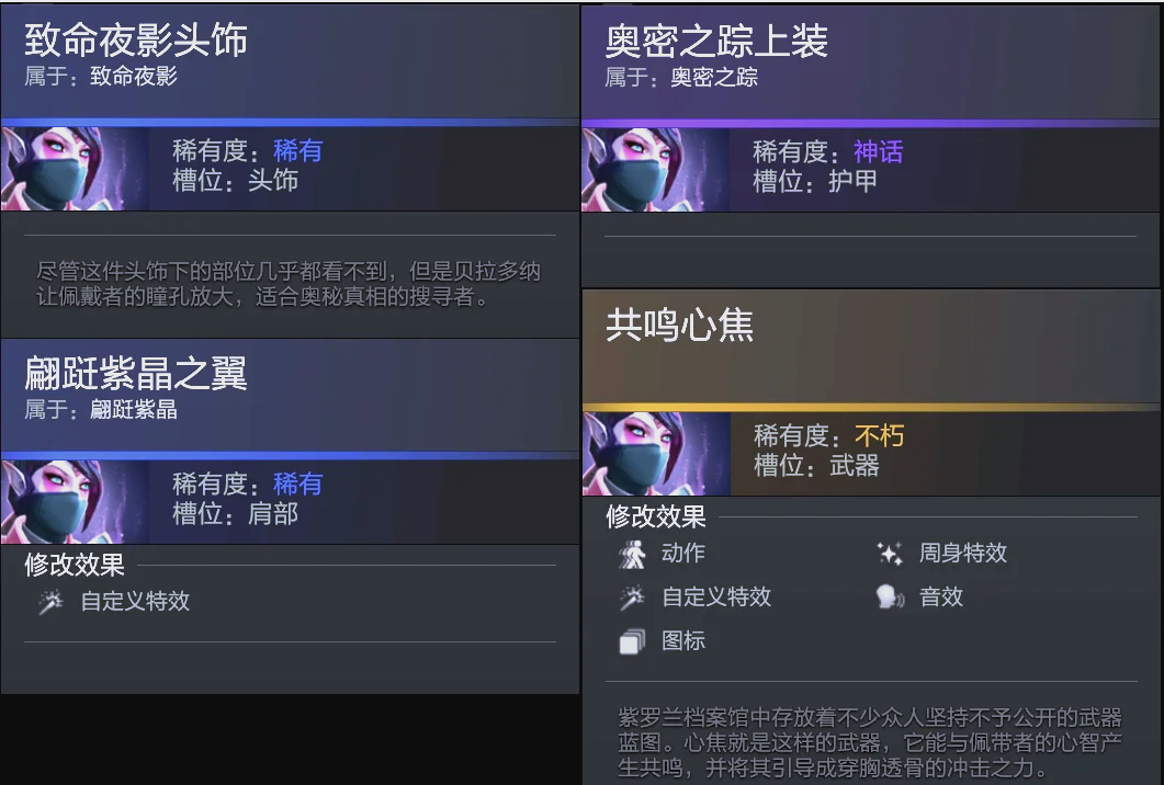 提升空间宽